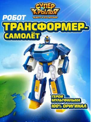 Робот трансформер Большой самолет – фото 7