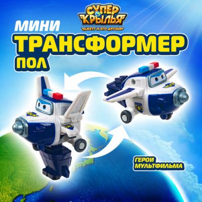 Робот трансформер Шайн, 12,5 см, EU770239 – фото 6