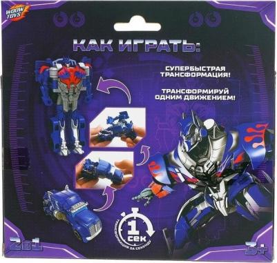 Автоботы Робот "Герой", трансформируется одним движением – фото 10