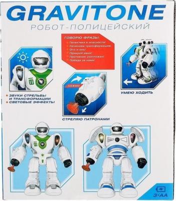 Робот "GRAVITONE", световые и звуковые эффекты, работает от батареек – фото 3