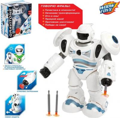 Робот "GRAVITONE", световые и звуковые эффекты, работает от батареек