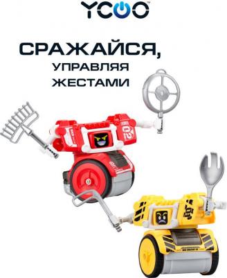 Робот Боевой с управлением жестами 88067Y – фото 9