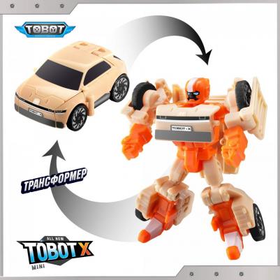 Мини Робот-трансформер, X NEW – фото 5
