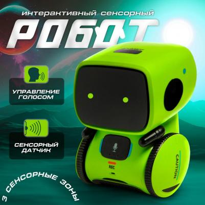 Робот интерактивный "Милый робот", световые и звуковые эффекты, русская озвучка, цвет зелёный – фото 16
