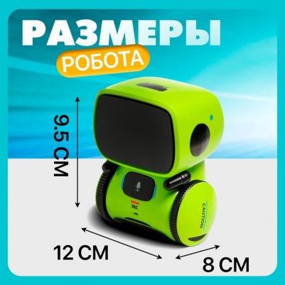 Робот интерактивный "Милый робот", световые и звуковые эффекты, русская озвучка, цвет зелёный – фото 18
