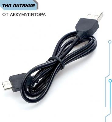 Робот радиоуправляемый "Смарт бот", ходит, свет и звук, русский чип, цвет синий – фото 10