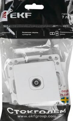 Одноместный механизм TV розетки PROxima Стокгольм 4690216295480 – фото 3