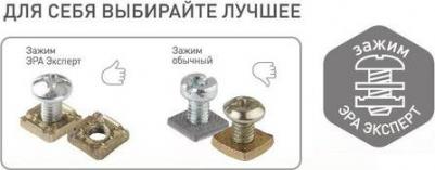 11-2206-11 11-2206-11 Розетка 2х2P+E Schuko со шторками, 16A-250В, IP20, ОУ, Эксперт, сосна, цена за 1 шт – фото 1