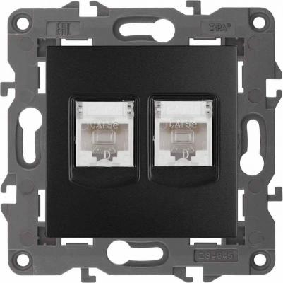 12-3106-02 12-3106-02 Розетка телефонная двойная 2XRJ11, IP20, Эра12, слоновая кость, цена за 1 шт