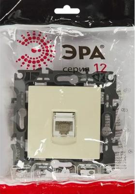 12-3107-02 12-3107-02 Розетка информационная RJ45, IP20, Эра12, слоновая кость, цена за 1 шт – фото 8