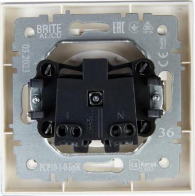 BRITE Розетка 1-местная без заземления без защитных шторок 10А РС10-1-0-БрЖ жемчуг, цена за 1 шт – фото 3