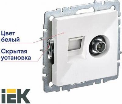 BRITE Розетка двойная TV+RJ45 кат.5E РТВ/РК12-БрБ белый, цена за 1 шт – фото 6