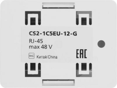 Розетка RJ-45 (CS2-1C5EU-12-G) – фото 4