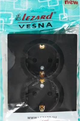 Розетка Vesna 742-4200-127B, скрытый монтаж, 2-х постовая, с з/к, 16A, в сборе, IP20, черный бархат – фото 2