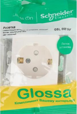 Розетка GSL000945 GLOSSA, 16 А, с защитной шторкой, с заземлением – фото 8
