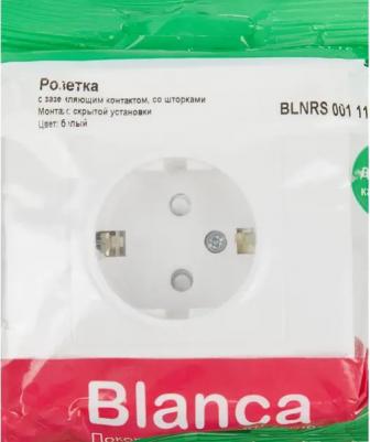 Розетка SCHNEIDER ELECTRIC BLNRS001111 Blanca – фото 8