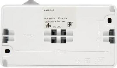 Розетка Schneider Electric Этюд PA16-244B 2-места, ОП, 16А-250В, с/з, шторки/крышка, белая – фото 6