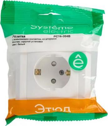 Розетка Schneider Electric Этюд PC16-004B 1-местная, СП, 16А, 250В, шторки, с/з, белая – фото 2