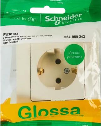 Розетка Schneider Electric Glossa GSL000242 1-местная, СП, 16А, в сборе, бежевая – фото 2