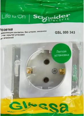 Розетка Schneider Electric Glossa GSL000343 1-местная, СП, 16А, с заземлением, алюминиевая – фото 7