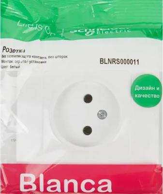 Розетка SE Blanca внутр Белая б/з без шторок 16А, 250В – фото 6