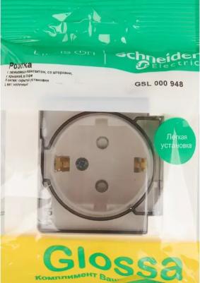 Розетка SE Glossa Молочная с/з со шторками с крышкой IP44 (в сборе) – фото 2