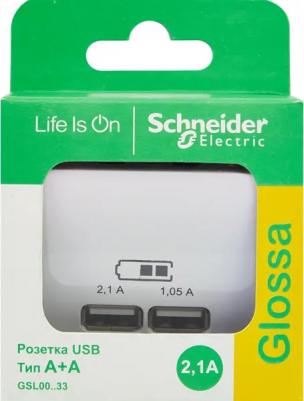 SE Glossa Алюминий Розетка USB 5В/2,1А, 2х5В/1,05А – фото 13