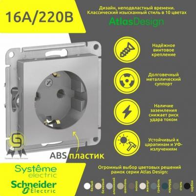 Сетевая розетка Schneider Electric AtlasDesign ATN000545 – фото 3