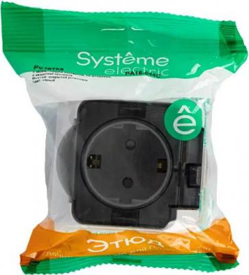 Сетевая розетка Schneider Electric Этюд PA16-044C IP44 – фото 2