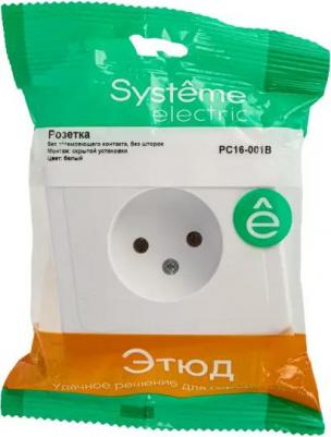 Сетевая розетка Schneider Electric Этюд PC16-001B – фото 9