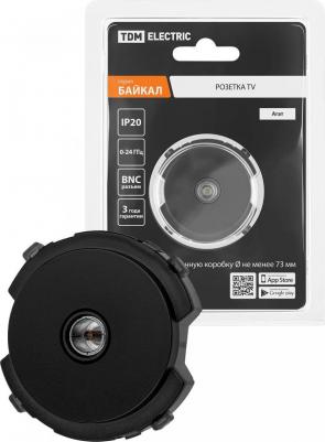 Розетка TV оконечная агат, Байкал, цена за 1 шт