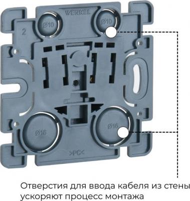 Тройная розетка Gallant 4690389163883 – фото 5