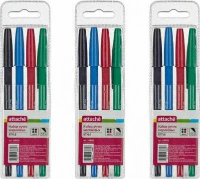 Набор шариковых ручек Style 4 цвета (толщина линии 0.5 мм) – фото 19