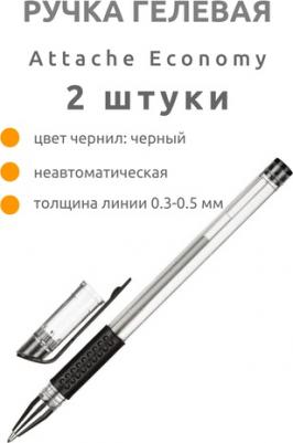 Ручка гелевая черная (толщина линии 0.5 мм) – фото 5