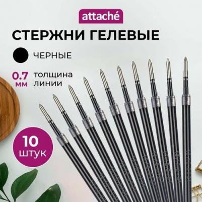 Стержень гелевый 110 мм черный – фото 3