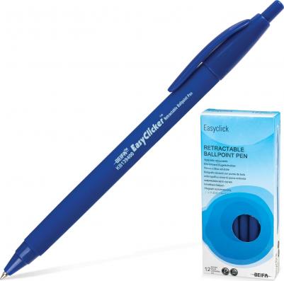 Ручка шариковая автоматическая, СИНЯЯ, трехгранная, узел 0,7 мм, линия письма 0,5 мм, KB139400JC – фото 4