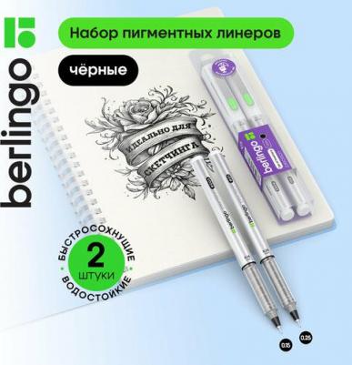 Набор капиллярных ручек "Precision" черные, 2 штуки, 0,15, 0,25 мм – фото 4
