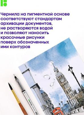 Набор капиллярных ручек "Precision" черные, 2 штуки, 0,15, 0,25 мм – фото 9