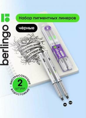Набор капиллярных ручек "Precision" черные, 2 штуки, 0,15, 0,25 мм – фото 10