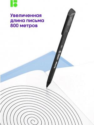 Ручка Apex E гелевая стираемая черная 0.5мм – фото 6
