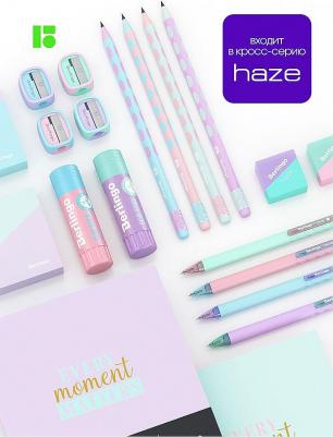 Ручка гелевая стираемая "Haze" синяя, +2 сменных стержня, 0,5 мм, прорезиненный корпус, фиолетовый корпус – фото 17