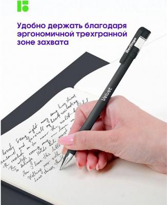 Ручка гелевая Velvet черная (толщина линии 0.5 мм) – фото 12