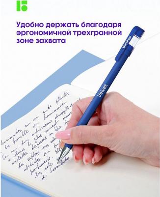 Ручка гелевая Velvet синяя (толщина линии 0.5 мм) – фото 5