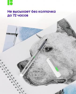 Ручка капиллярная "Precision" черная, 04, 0,4 мм – фото 1