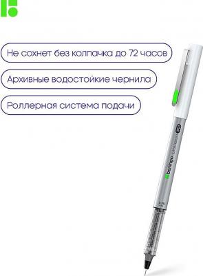 Ручка капиллярная "Precision" черная, 04, 0,4 мм – фото 8
