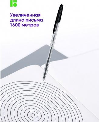 Ручка шариковая "Tribase", черная, 1,0 мм – фото 9