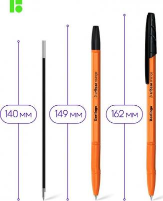 Ручка шариковая "Tribase Orange", черная, 0,7 мм – фото 3