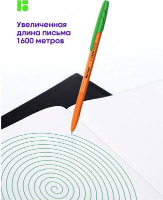 Ручка шариковая "Tribase Orange", зеленая, 0,7 мм – фото 7