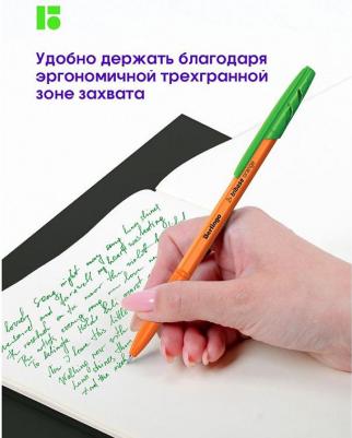 Ручка шариковая "Tribase Orange", зеленая, 0,7 мм – фото 12