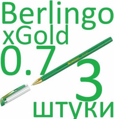 Шариковая ручка 4260107499954 – фото 3